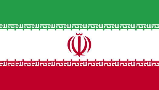 IAEA Finds Iran in Violation of Nuclear Non-Proliferation Obligations for First Time in 20 Years