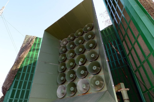 South Korea Suspends Border Loudspeaker Propaganda in Bid to Ease Tensions with North South Korea Suspends Border Loudspeaker Propaganda in Bid to Ease Tensions with North