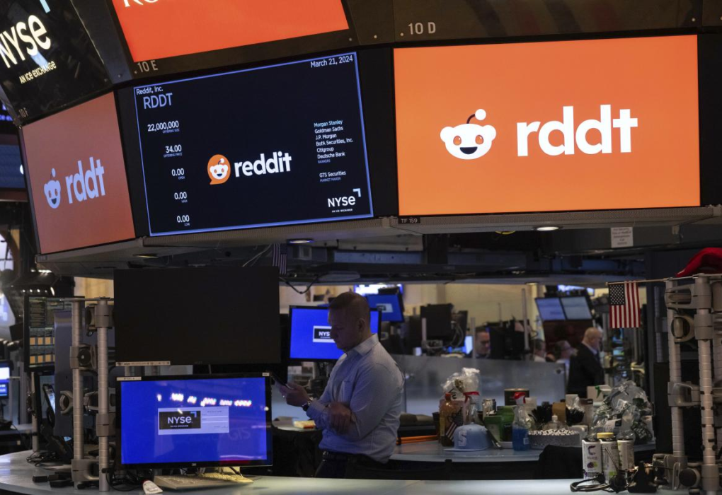 How to Buy Nvidia Stock in UK Reddit: A Complete Guide for UK Investors in 2025